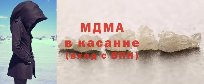 MDMA Molly  kraken зеркало  Калуга 